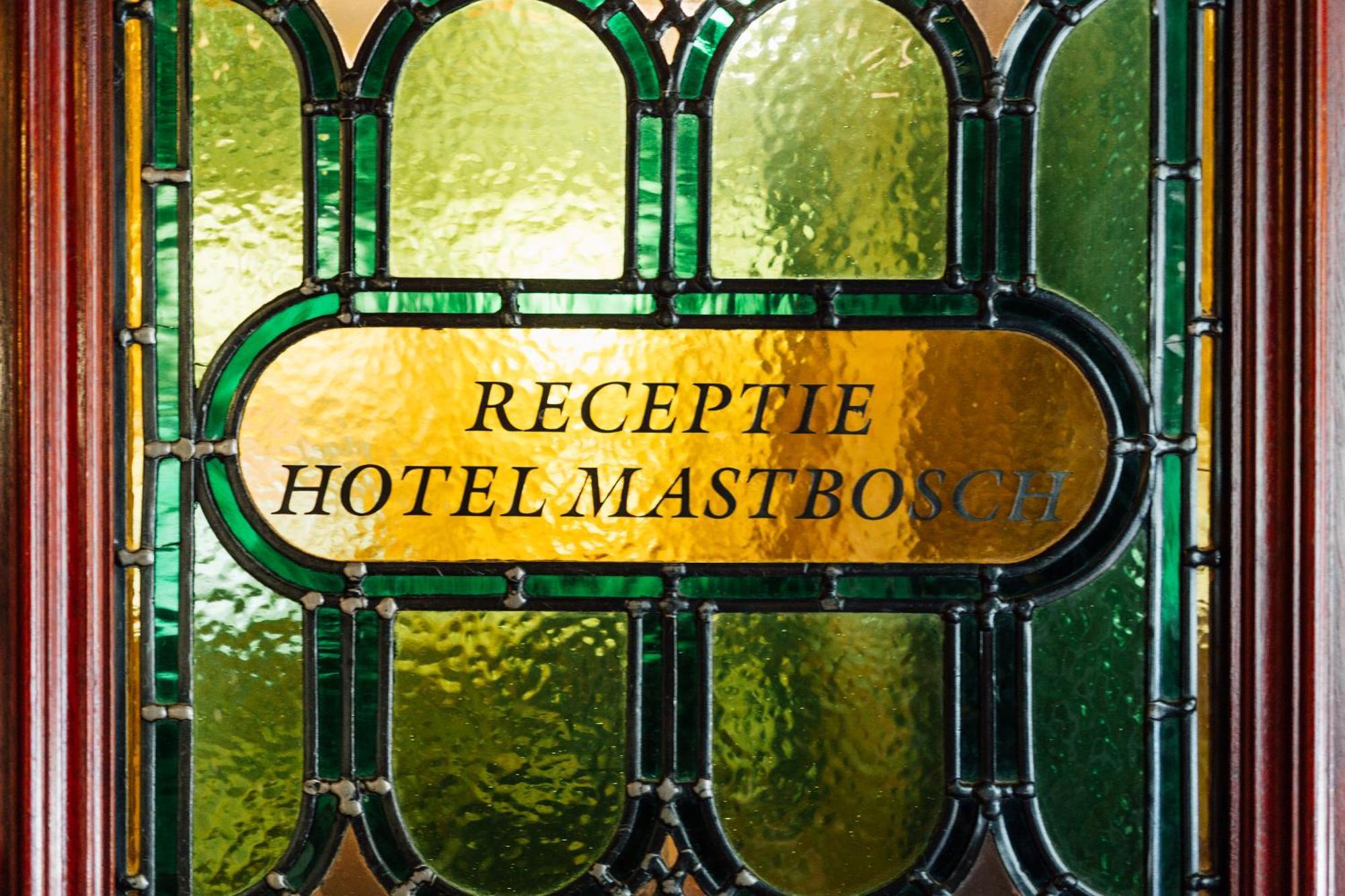 Parkhotel Mastbosch Бреда Экстерьер фото